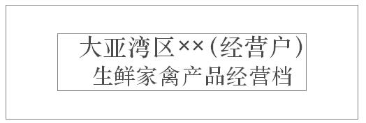 201904161.jpg